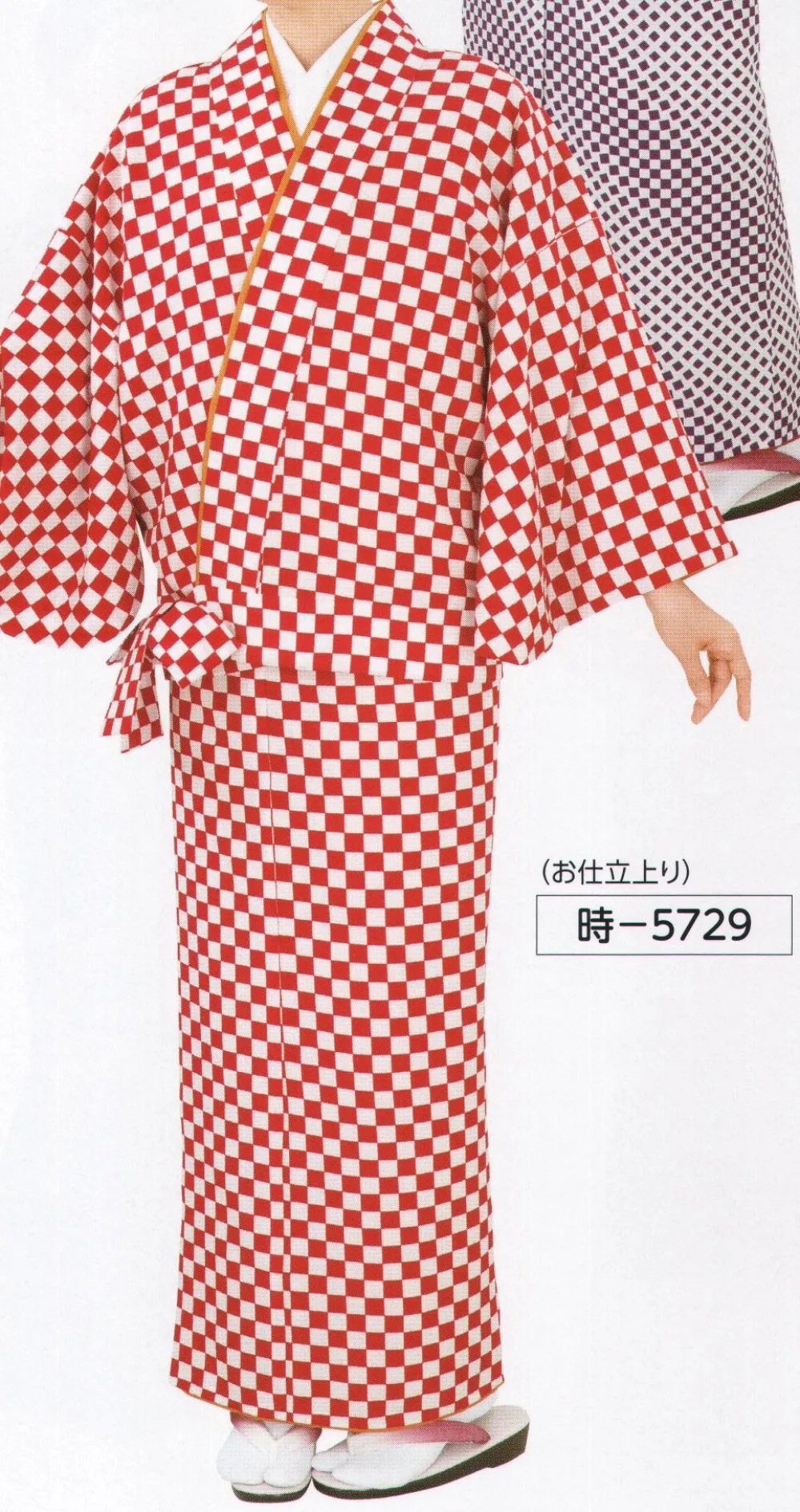 二部式きもの　袷せ仕立　小紋　和装　着物　時印　5725 二部式きもの 袷せ仕立 小紋 和装 着物 時印 5725