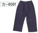 氏原 6091 男物和装ステテコ 力印 【数量限定品】※この商品はご注文後のキャンセル、返品及び交換は出来ませんのでご注意下さい。※なお、この商品のお支払方法は、先振込（代金引換以外）にて承り、ご入金確認後の手配となります。