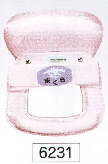 和装下着・肌着・小物 和装着付小物（腰紐・帯枕・伊達締め） 氏原 6231 帯枕 祭り用品jp