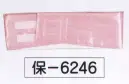 氏原 6246 楽々くるり前板 保印 きものや帯をいためません。前で帯結びができ、そのまま後ろへ廻せます。 ワンタッチテープ付き。※この商品はご注文後のキャンセル、返品及び交換は出来ませんのでご注意下さい。※なお、この商品のお支払方法は、先振込（代金引換以外）にて承り、ご入金確認後の手配となります。