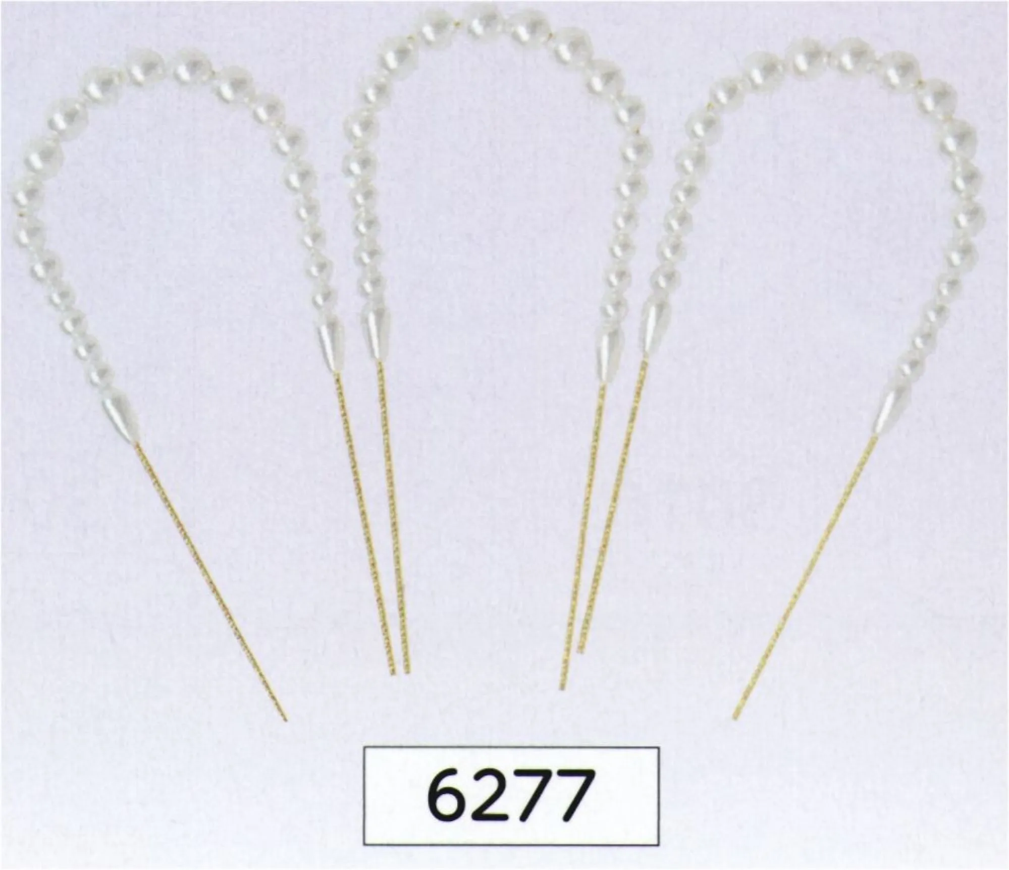 氏原 6277 パールUピン（筒入り）（3本組） ※この商品はご注文後のキャンセル、返品及び交換は出来ませんのでご注意下さい。※なお、この商品のお支払方法は、先振込(代金引換以外)にて承り、ご入金確認後の手配となります。