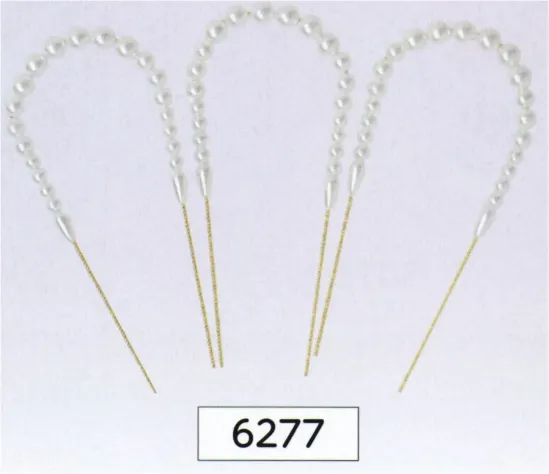 氏原 6277 パールUピン（筒入り）（3本組） ※この商品はご注文後のキャンセル、返品及び交換は出来ませんのでご注意下さい。※なお、この商品のお支払方法は、先振込(代金引換以外)にて承り、ご入金確認後の手配となります。
