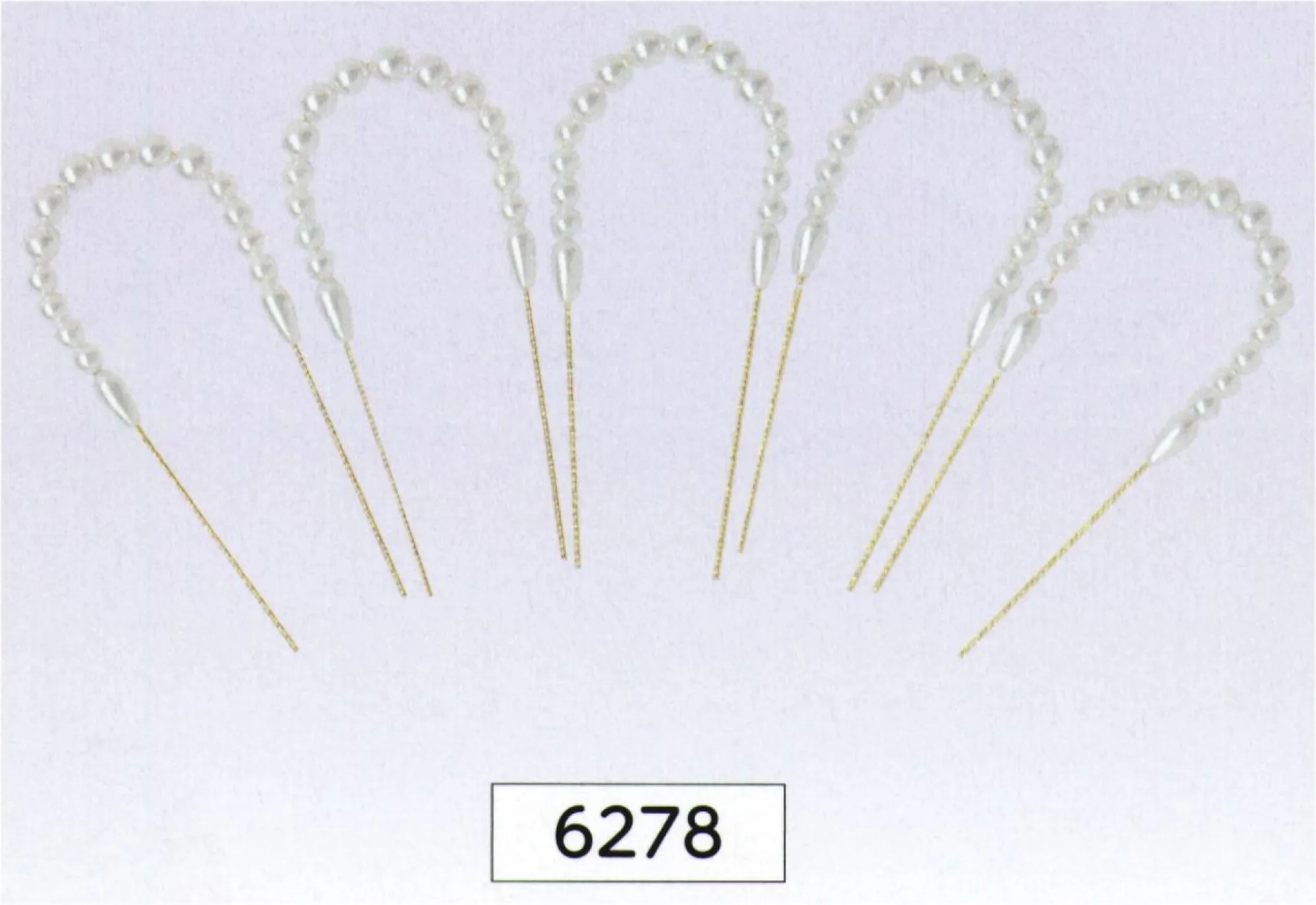 氏原 6278 パールUピン（筒入り）（5本組） ※この商品はご注文後のキャンセル、返品及び交換は出来ませんのでご注意下さい。※なお、この商品のお支払方法は、先振込(代金引換以外)にて承り、ご入金確認後の手配となります。