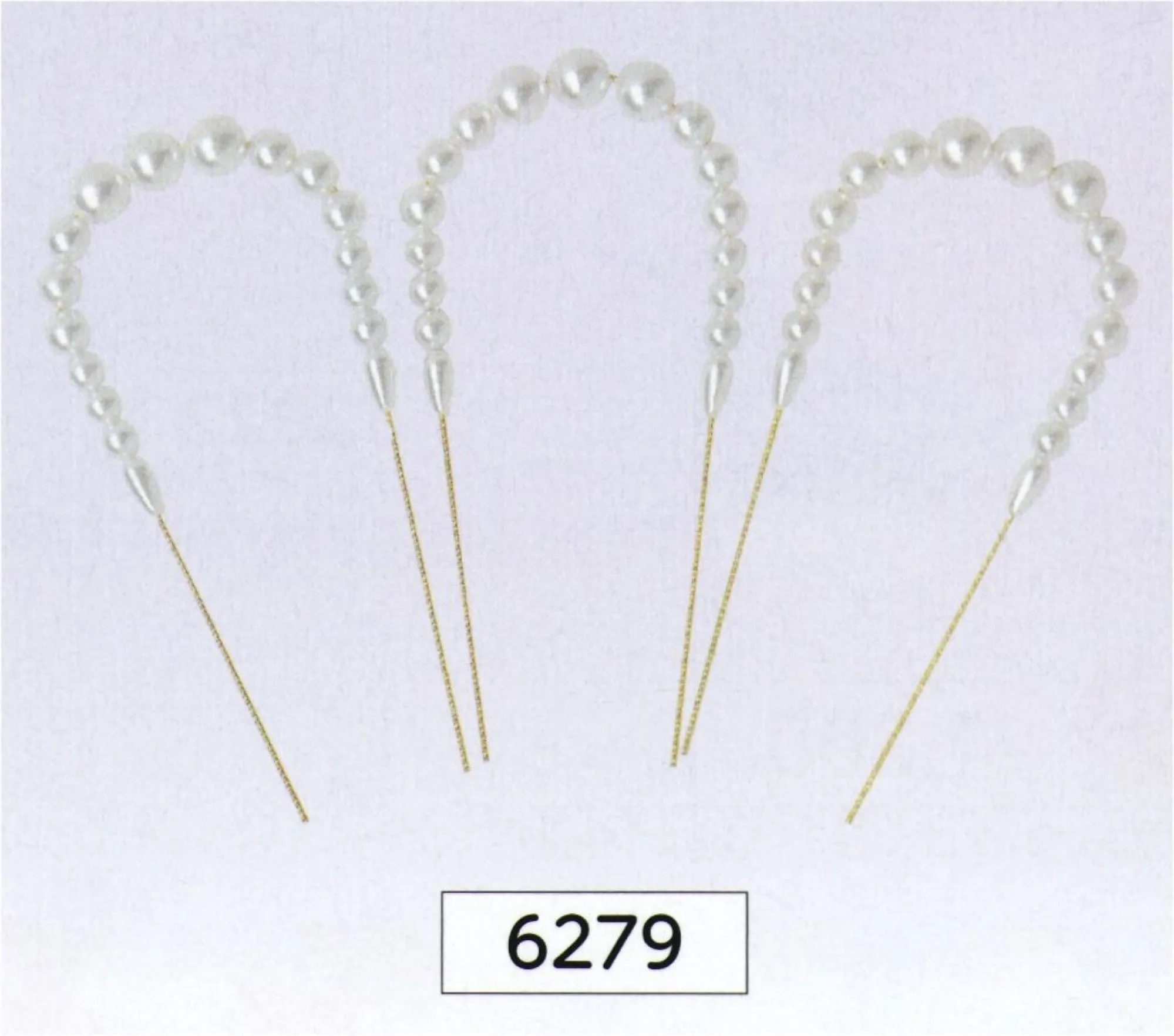 氏原 6279 パールUピン（筒入り）（3本組） ※この商品はご注文後のキャンセル、返品及び交換は出来ませんのでご注意下さい。※なお、この商品のお支払方法は、先振込(代金引換以外)にて承り、ご入金確認後の手配となります。
