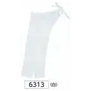 祭り用品jp 祭り半天・シャツ 股引・半ダコ 氏原 6313 白股引