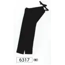 祭り用品jp 祭り半天・シャツ 股引・半ダコ 氏原 6317 紺股引