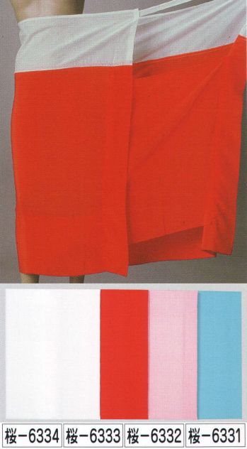 和装下着・肌着・小物 和装肌着 氏原 6333 東スカート 桜印（赤／M・L） 祭り用品jp