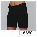 祭り用品jp 祭り半天・シャツ 股引・半ダコ 氏原 6350 黒半股引