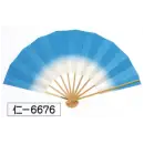 祭り用品jp 踊り用小道具・傘・舞扇 舞扇 氏原 6676 舞扇 仁印