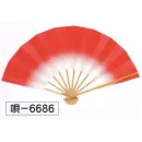 祭り用品jp 踊り用小道具・傘・舞扇 舞扇 氏原 6686 舞扇 唄印