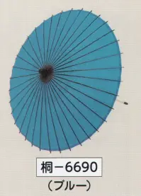 氏原 6690 紙舞傘（継ぎ柄）（二本継ぎ）桐印 ※この商品はご注文後のキャンセル、返品及び交換は出来ませんのでご注意下さい。※なお、この商品のお支払方法は、先振込（代金引換以外）にて承り、ご入金確認後の手配となります。