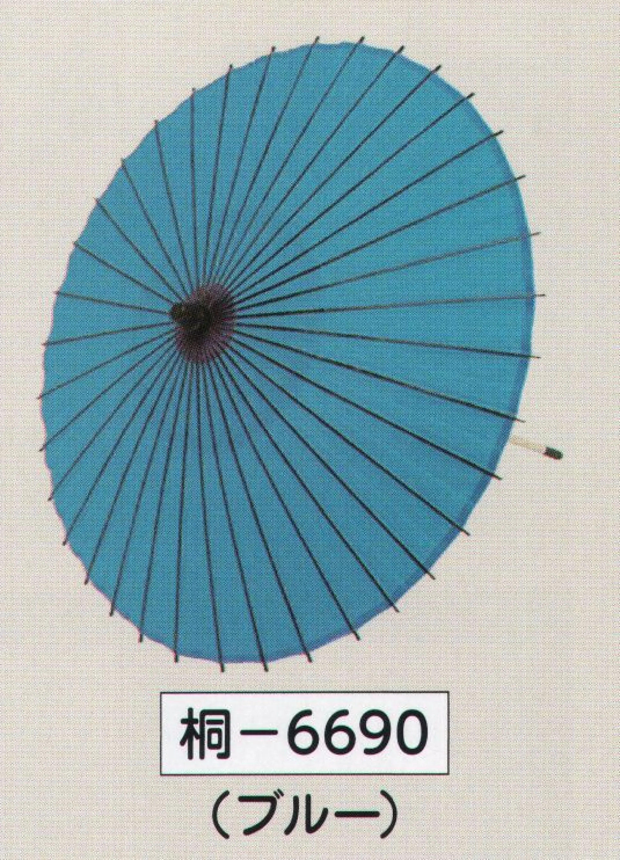 氏原 6690 紙舞傘（継ぎ柄）（二本継ぎ）桐印 ※この商品はご注文後のキャンセル、返品及び交換は出来ませんのでご注意下さい。※なお、この商品のお支払方法は、先振込（代金引換以外）にて承り、ご入金確認後の手配となります。