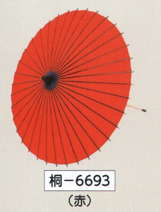 氏原 6693 紙舞傘（継ぎ柄）（二本継ぎ）桐印 ※この商品はご注文後のキャンセル、返品及び交換は出来ませんのでご注意下さい。※なお、この商品のお支払方法は、先振込（代金引換以外）にて承り、ご入金確認後の手配となります。