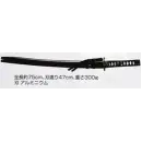 祭り用品jp 踊り用小道具・傘・舞扇 踊り用小道具 氏原 6919 お稽古用刀 忍印(模造刀)