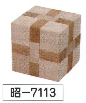 祭り小物 その他 氏原 7113 手づくり商品 昭印 組木パズル(角) 祭り用品jp