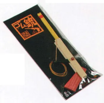 祭り小物 その他 氏原 7119 手づくり商品 昭印 輪ゴム銃 祭り用品jp