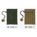 祭り用品jp 祭り小物 巾着袋・信玄袋・ポシェット 氏原 7445 ナイアガラ巾着（ファスナー付）絆印