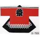 祭り用品jp 祭り半天・シャツ 半天 氏原 7509 プリント袢天 杉印