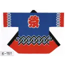 祭り用品jp 祭り半天・シャツ 半天 氏原 7511 プリント袢天 杉印