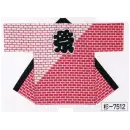 祭り用品jp 祭り半天・シャツ 半天 氏原 7512 プリント袢天 杉印