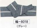 氏原 8018 ワンタッチ(リング付)袢天帯 輪印 【角おび・平ぐけ・子供用の帯の締め方】1.結び目の中にあるリングを引き出します。結び目の中にあるリングを出す時に長い帯(マジックテープの付いた面)を真ん中で折ると簡単にリングが引き出せます。帯の裏(マジックテープの付いた面)を表側、結び目を下に向けて腰に巻きます。2.リングの中にマジックテープが付いている方を通します。3.ちょうどいい所でマジックテープを留めます。4.結び目をずらしてリングを結び目の中にしまいます。5.帯を表に返して結び目を適当な位置に回して完成です。※この商品はご注文後のキャンセル、返品及び交換は出来ませんのでご注意下さい。※なお、この商品のお支払方法は、先振込（代金引換以外）にて承り、ご入金確認後の手配となります。