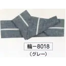 祭り用品jp 祭り帯 祭り帯 氏原 8018 ワンタッチ(リング付)袢天帯 輪印