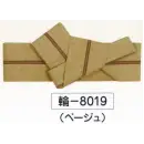 祭り用品jp 祭り帯 祭り帯 氏原 8019 ワンタッチ(リング付)袢天帯 輪印