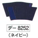 祭り用品jp 祭り小物 手甲 氏原 8252 デニム半手甲 デ印