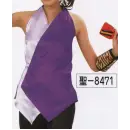祭り用品jp 踊り半天・よさこい衣装 タンクトップ・チューブトップ 氏原 8471 サテンタンクトップ 聖印