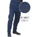 祭り用品jp 祭り腹掛・股引 股引・半ダコ 氏原 8611 デニム股引 デ印