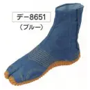 祭り用品jp 祭り履物 足袋・地下足袋 氏原 8651 デニムジョグ足袋 デ印