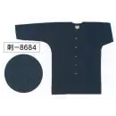 祭り用品jp 祭り腹掛・股引 鯉口シャツ 氏原 8684 刺子鯉口シャツ 刺印