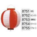 祭り用品jp 祭り小物 提灯 氏原 8751 ビニール提灯 10号丸型（赤）