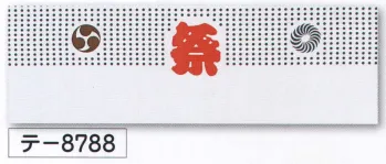 祭り小物 手ぬぐい 氏原 8788 祭手拭 テ印（10本入り） 祭り用品jp