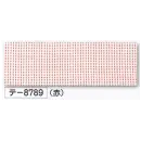 祭り用品jp 祭り小物 手ぬぐい 氏原 8789 祭手拭 テ印（10本入り）