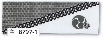 祭り小物 手ぬぐい 氏原 8797-1 祭手拭 主印（シルクプリント） 祭り用品jp