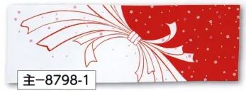 祭り小物 手ぬぐい 氏原 8798-1 祭手拭 主印（シルクプリント） 祭り用品jp