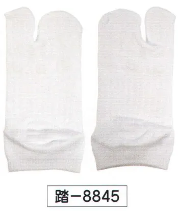 祭り子供用 靴下・インソール 氏原 8845 祭靴下(こども) 踏印 祭り用品jp