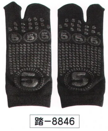 祭り子供用 靴下・インソール 氏原 8846 祭靴下(こども) 踏印 祭り用品jp