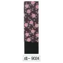 祭り用品jp 祭り帯 祭り帯 氏原 9024 紋織四寸帯(長尺) 成印