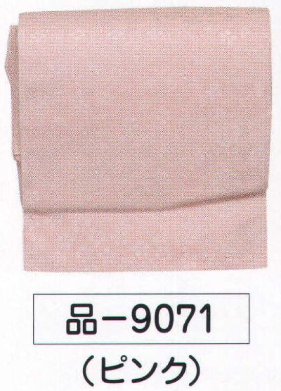 氏原 9071 名古屋帯軽装仕立付（金具付） 品印 別注にて名古屋帯仕立帯も承ります。芯入り※この商品はご注文後のキャンセル、返品及び交換は出来ませんのでご注意下さい。※なお、この商品のお支払方法は、先振込（代金引換以外）にて承り、ご入金確認後の手配となります。