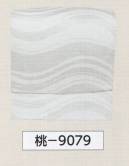 氏原 9079 名古屋帯軽装仕立付（金具付） 桃印 別注にて名古屋帯仕立帯も承ります。※この商品はご注文後のキャンセル、返品及び交換は出来ませんのでご注意下さい。※なお、この商品のお支払方法は、先振込（代金引換以外）にて承り、ご入金確認後の手配となります。