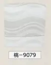 氏原 9079 名古屋帯軽装仕立付（金具付） 桃印 別注にて名古屋帯仕立帯も承ります。※この商品はご注文後のキャンセル、返品及び交換は出来ませんのでご注意下さい。※なお、この商品のお支払方法は、先振込（代金引換以外）にて承り、ご入金確認後の手配となります。