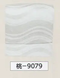 氏原 9079 名古屋帯軽装仕立付（金具付） 桃印 別注にて名古屋帯仕立帯も承ります。※この商品はご注文後のキャンセル、返品及び交換は出来ませんのでご注意下さい。※なお、この商品のお支払方法は、先振込（代金引換以外）にて承り、ご入金確認後の手配となります。