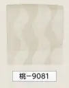 氏原 9081 名古屋帯軽装仕立付（金具付） 桃印 別注にて名古屋帯仕立帯も承ります。※この商品はご注文後のキャンセル、返品及び交換は出来ませんのでご注意下さい。※なお、この商品のお支払方法は、先振込（代金引換以外）にて承り、ご入金確認後の手配となります。