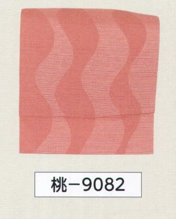 氏原 9082 名古屋帯軽装仕立付（金具付） 桃印 別注にて名古屋帯仕立帯も承ります。※この商品はご注文後のキャンセル、返品及び交換は出来ませんのでご注意下さい。※なお、この商品のお支払方法は、先振込（代金引換以外）にて承り、ご入金確認後の手配となります。