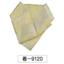 祭り用品jp 祭り帯 祭り帯 氏原 9120 後見結び帯 着印