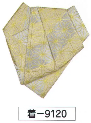 祭り帯 祭り帯 氏原 9120 後見結び帯 着印 祭り用品jp