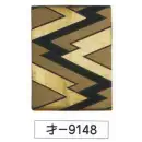 祭り用品jp 祭り帯 祭り帯 氏原 9148 名古屋帯（胴かがり仕立付) 才印