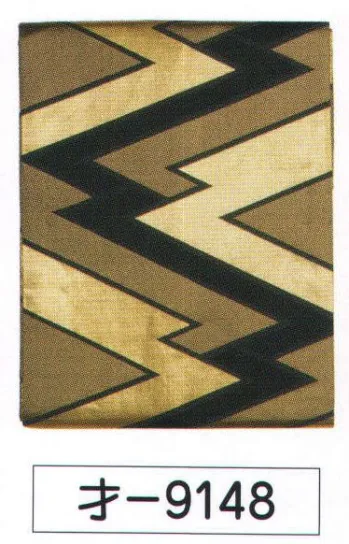 祭り帯 祭り帯 氏原 9148 名古屋帯（胴かがり仕立付) 才印 祭り用品jp